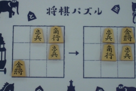 3月のライオンだけじゃない オススメの将棋漫画5つ 株式会社いつつ