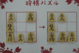 かっこいい名前の囲い5選 株式会社いつつ